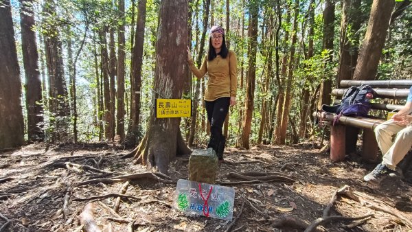 肥大醜三崠連走，鳶嘴西陵上鳶嘴山2650338