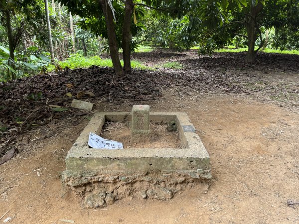 2022_0213_紅毛埤山2039636