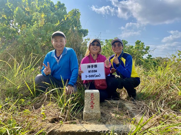 台南基石巡禮-中坑.中寮.台豬厝.洋子寮.隙子口.山子頂.牛稠埔.內庄.大山.三見山.斗六山.臥牛山2458685