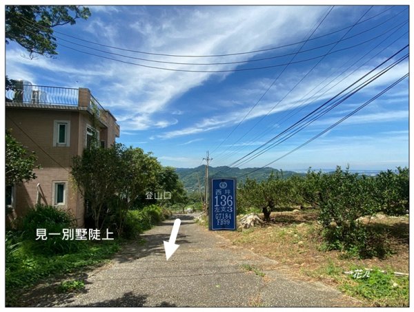 下太平山 (苗栗、卓蘭)2841421