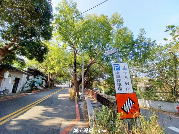 【新竹東區】十八尖山x十八尖山東峰x石家魚丸x東門倆冰糖葫蘆x城隍廟鄭家蛋糕2984188