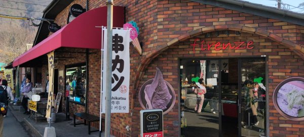 九州大分湯布院&由布岳2999372