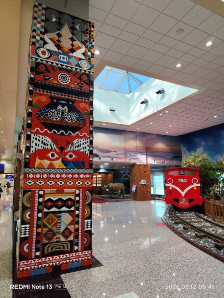 臺灣桃園國際機場、澳門機場、廣東省珠海市、雲南省昆明市3023895