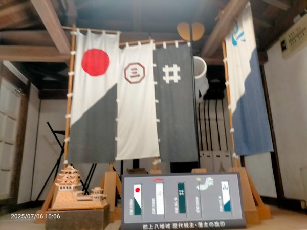 名古屋:郡上八幡城2827878
