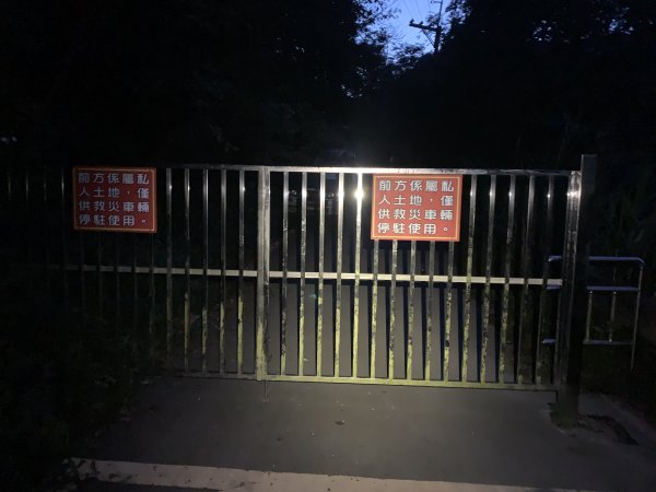 20250520屏東北大武山2803019