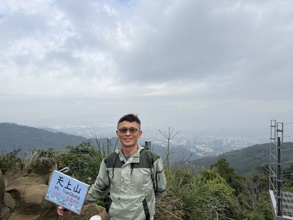 1150206天上山及硬漢嶺2999157