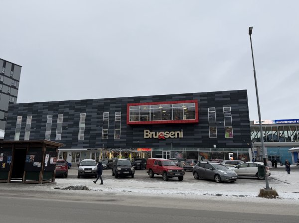 [紐約馬之行-25] 2025_1105 努克(Nuuk)2947017