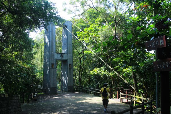 台南虎形山公園步道202009191159487