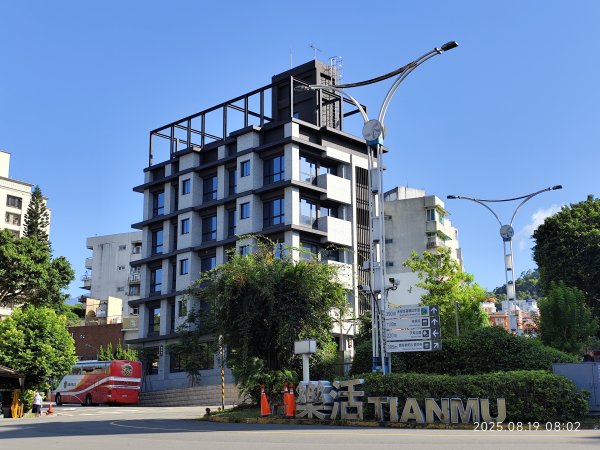 天母水管路步道→天母古道→磺溪→白雲瀑布【發現陽明山、臺北健走趣】2864641