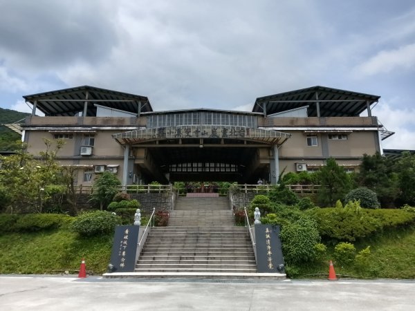 雙溪區大埤遺址東林寺+大埤古道+572峰去回2784160