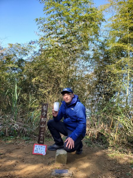 勇闖雲嘉五連峰821316