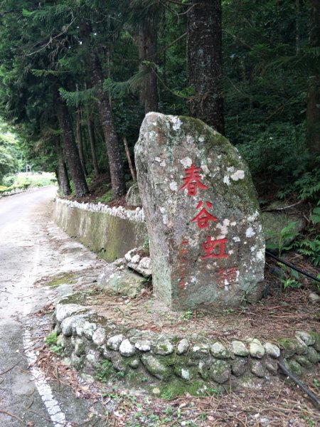 小東河步道1431978