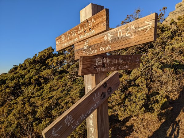 天氣很好但鹿山很遠的玉山後四峰1750811