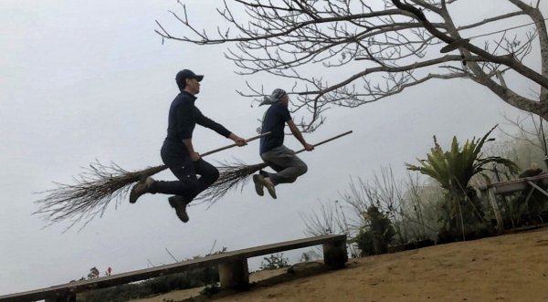 大禮大同部落 千里眼山 砂卡噹步道1295412