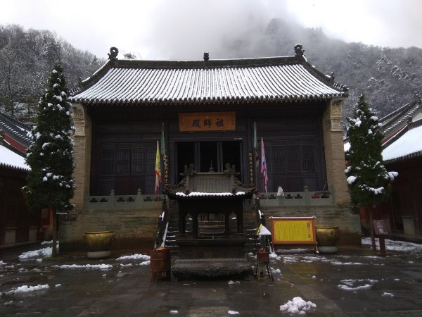 湖北武當山-金頂(太和宮)2923712