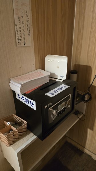 20251003-1006 南湖群峰四天6座百岳2919634