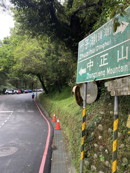 《走進竹子湖的清晨｜慢跑+美食＋泡湯享悠閒》2852683