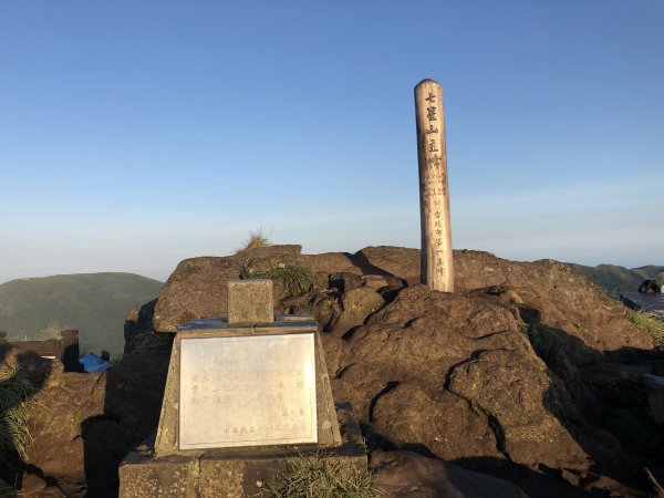 【發現陽明山】三進三出「七星主峰」順訪「七星北峰」