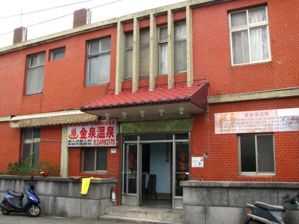 金山燭台雙嶼●神秘海岸104776