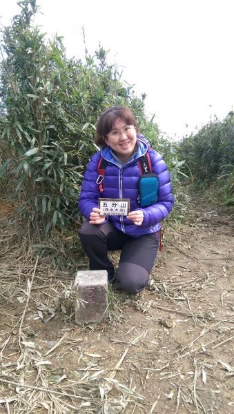 107.03.10 五分山→頂子寮山→平溪礦業博物館封面