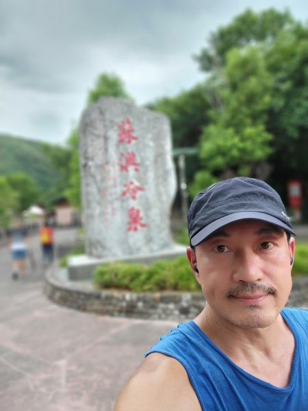 20220731蘇澳七星嶺步道1786248