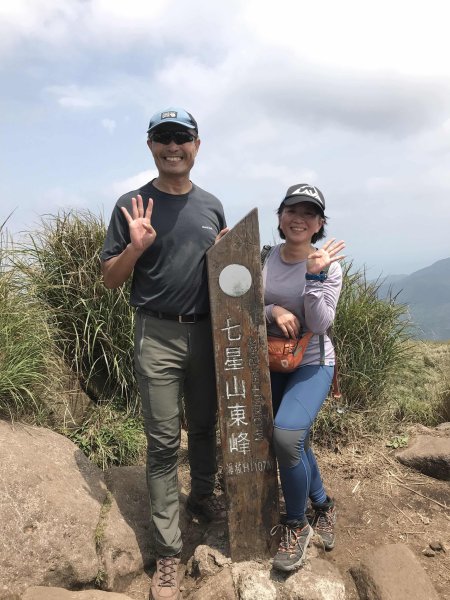 陽明山十連峰2762235