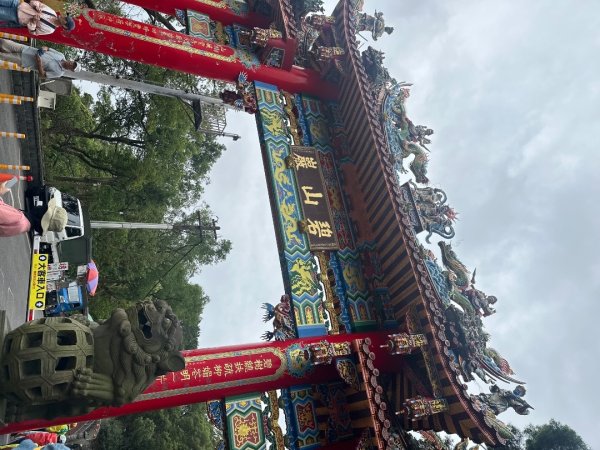 台北大縱走43140259