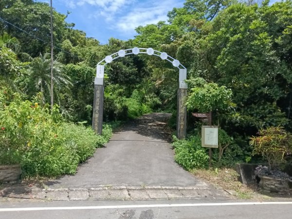 瑞芳區長青早起會觀景+碧峰岩步道2854014