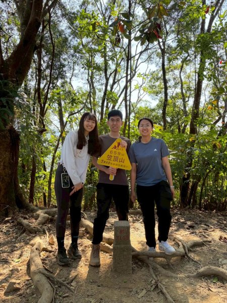 2026/02/20笠頂山+真笠山西南峰3008118