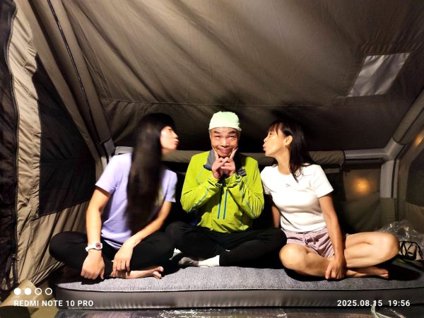 【油羅山/露營】 仙境舒活健走，雲端徜徉野趣！2887872