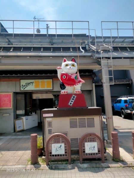 名古屋:高驒老街2828140