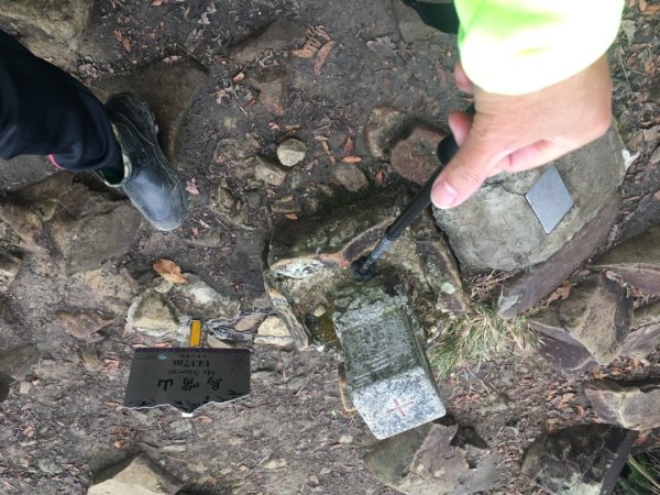 鳥嘴山（上島2708549