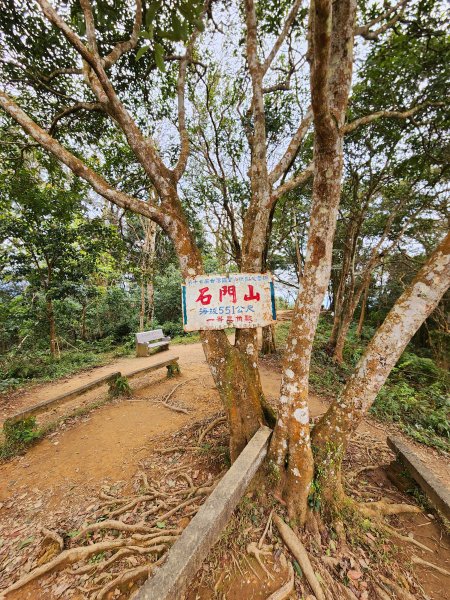 小百岳集起來-石門山2181500