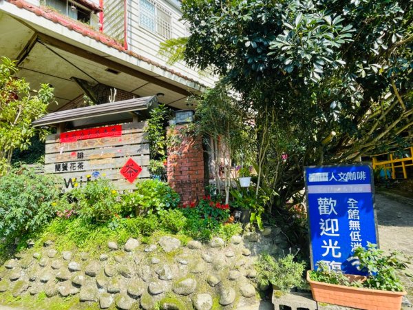 1140319仙山-仙山南峰2738272