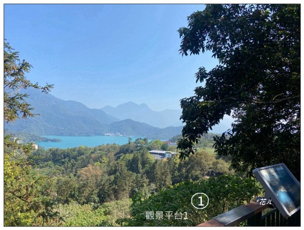 貓囒山 好多基石 (日月潭)2834898