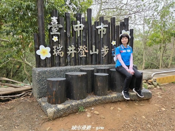 【台中龍井/大肚】竹坑南寮登山步道x瑞井登山步道O繞3031258