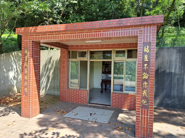 2026森遊竹縣：仁和步道，金獅古道