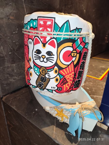 中國山東濟南山印格蘭雲天大酒店、淄博周村古大街、尚書府食林苑、淄博陶瓷琉璃博物館2776028