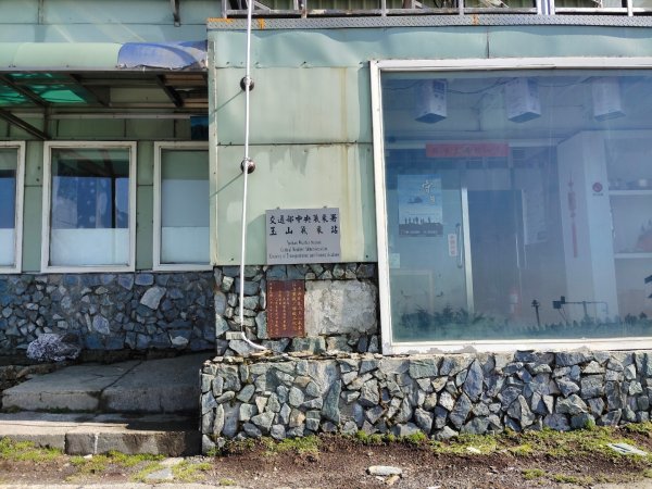 終於看到1000元背面的山景登頂玉山北峰／前峰2495939