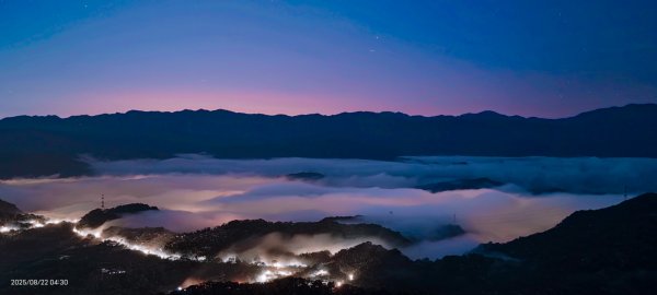 #二格山 #琉璃光 #雲瀑 #雲海流瀑 #火燒雲 #日出 8/21&22封面