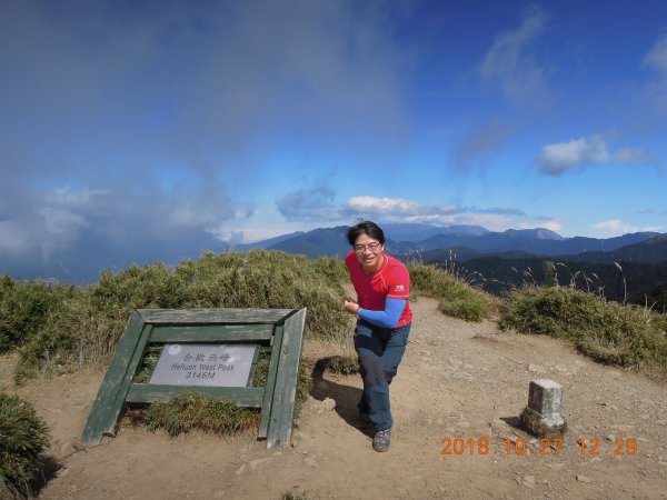 20181027_合歡北西峰852974