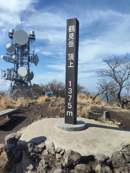 九州大分：別府纜車&鶴見岳2999297