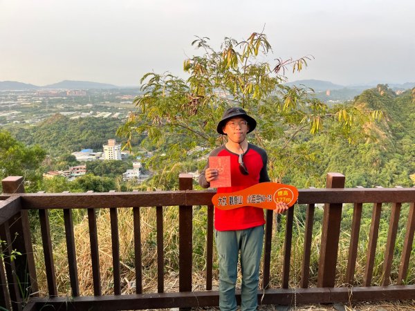 20251101_觀音山（高雄小百岳）2941419