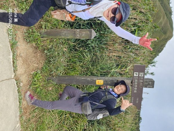 小百岳三角崙山(東南峰)全紀錄2879914