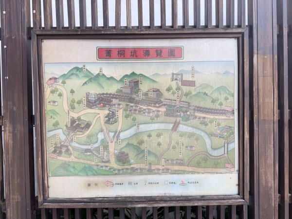 石筍尖O繞/石山上 二坑下3118983