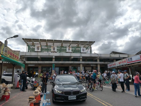 草嶺古道茫草祭2936614