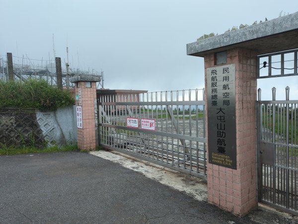 2025.05.17－大屯山步道下清天宮2790035