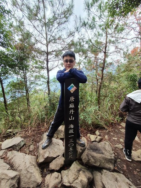 谷關七雄-唐麻丹山2888687