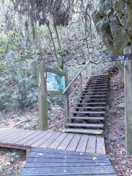 北柴山秘境之旅2754366