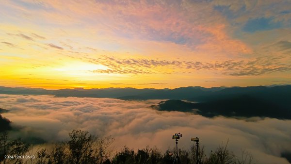 跟著雲海達人山友追雲趣 #翡翠水庫壩頂 #日出雲海 #火燒雲 12/12657478